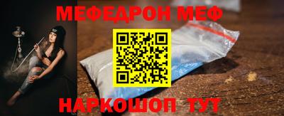mdpv Гусиноозёрск