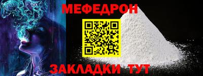 кокаин перу Гатчина
