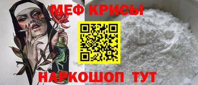 СК Гагарин