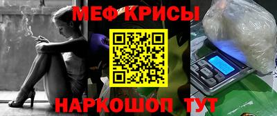кокаин перу Гатчина