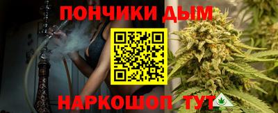 СК Гагарин