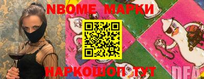 СК Гагарин