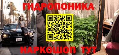 кокаин перу Гатчина