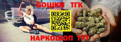 кокаин перу Гатчина