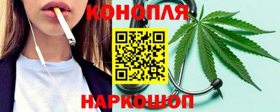 кокаин перу Гатчина
