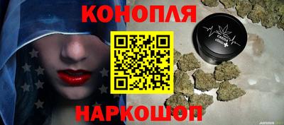 кокаин перу Гатчина