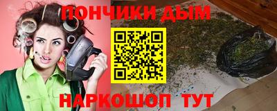 СК Гагарин