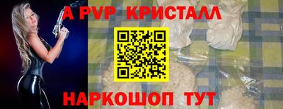 кокаин перу Гатчина