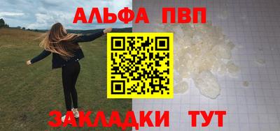 СК Гагарин