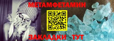 кокаин перу Гатчина