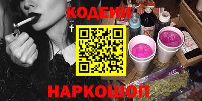 СК Гагарин