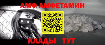 кокаин перу Гатчина