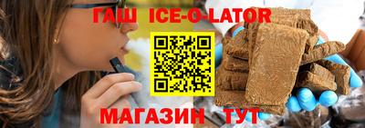 кокаин перу Гатчина