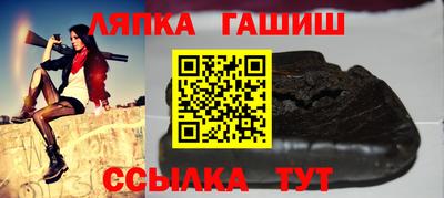 СК Гагарин