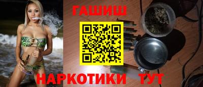 кокаин перу Гатчина